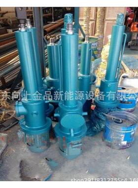 DYTZ电液推杆 电动液压推拉杆 2000N液压推杆