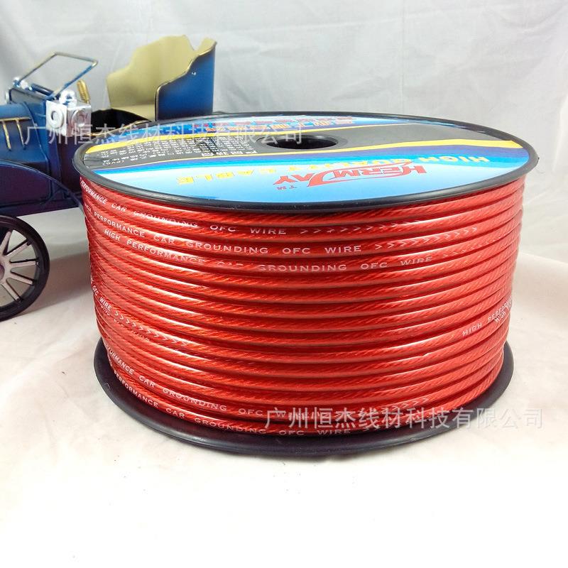 供应纯铜10GA汽车音响电源线，车载功放音响电源线，改装电源线