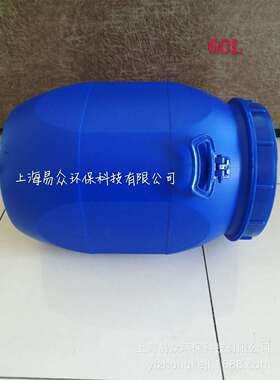 60L塑料桶八角桶方桶耐酸碱食品级桶化工桶60KG大口桶