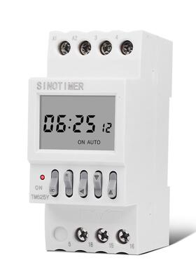 TM625Y 电源时控开关智能开关定时器 年循环 日期定时开关  220V