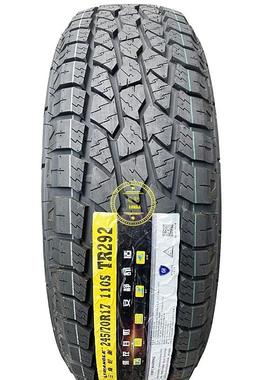 三角AT越野轮胎245/70R17 配江铃域虎7 揽福雄狮F22长城炮2457017