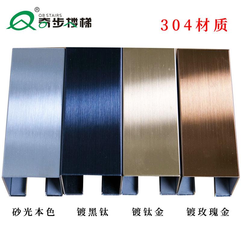 楼梯扶手不锈钢玻璃卡槽立柱护栏轻奢别墅栏杆阳台室内室外