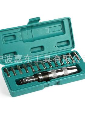 供应优质新款冲击起子工具 维护工具冲击批13件套 JS-2033