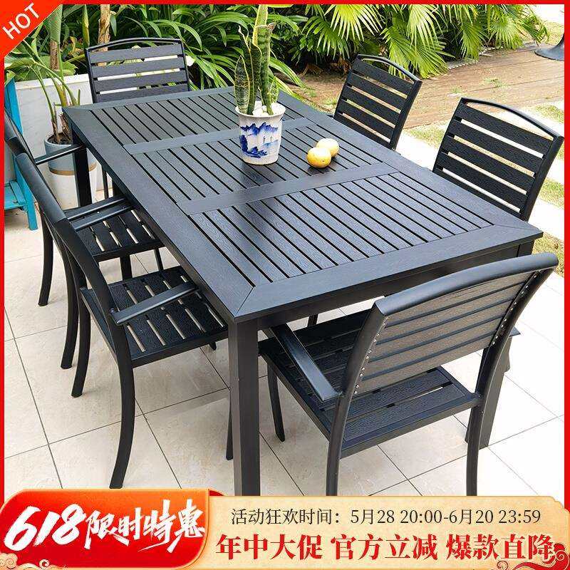 咖啡厅露天花园户外桌椅庭院阳台室外塑木桌椅休闲餐桌椅组合露台,鲜花速递/花卉仿真/绿植园艺,割草机/草坪机,淘宝优惠券,粉丝福利购,淘宝优惠卷