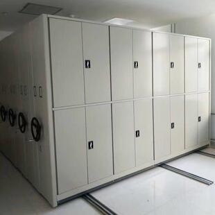 北京密集柜手摇式电动智能移动档案资料凭证财务病例文件密集货架