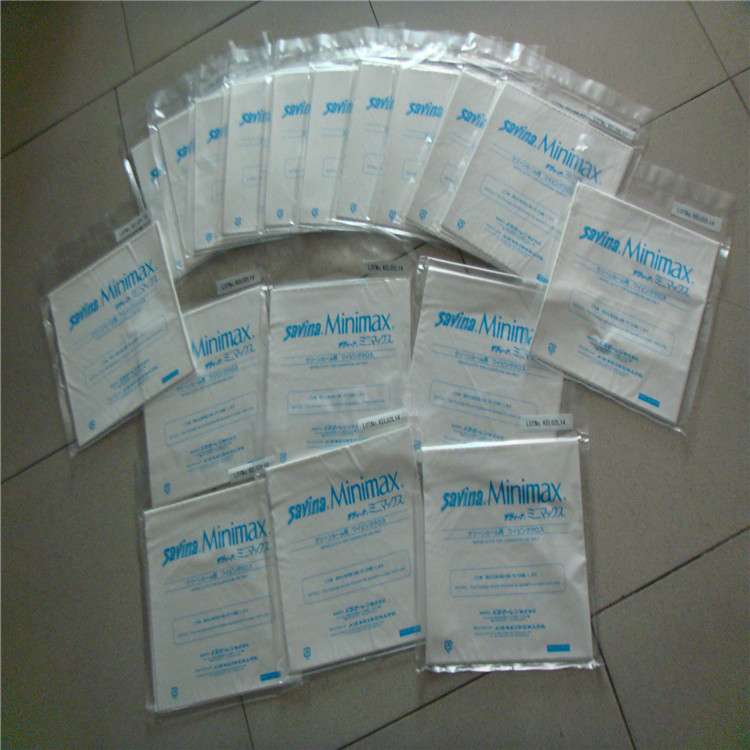 savina Minimax超细纤维无尘擦拭布 9*9无尘布现货供应 厂家直销