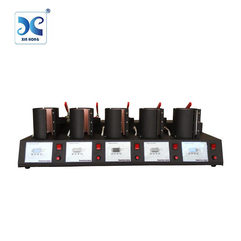 MP150*5本季热销五工位杯子印照片五合一组合式烫画机烫杯机