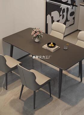 现代简约长方形饭桌依诺黑色岩板餐桌岩板餐桌全拖家用小户型餐厅