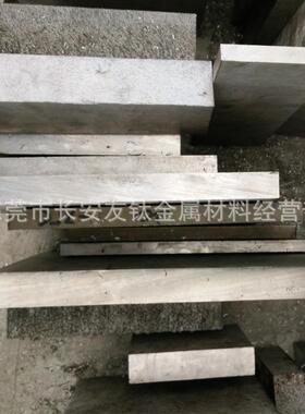 供应SUS440C不绣钢板 防磨SUS440C不锈钢板 中厚钢板 可零切