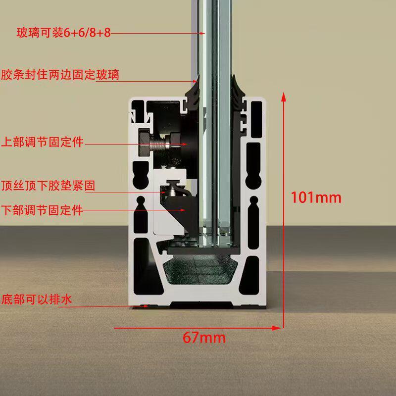 跨境别墅铝槽阳台护栏 无框玻璃铝合金围栏网 小区自建安全防护栏