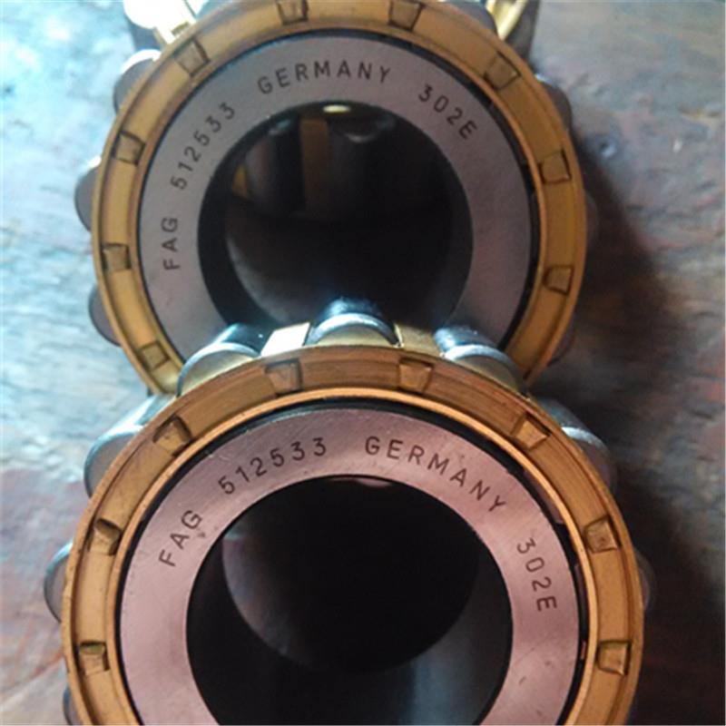 512533 德国轴承M M1 E TVP2 X EX MP FP C3 K T E TVH D M1A GEA