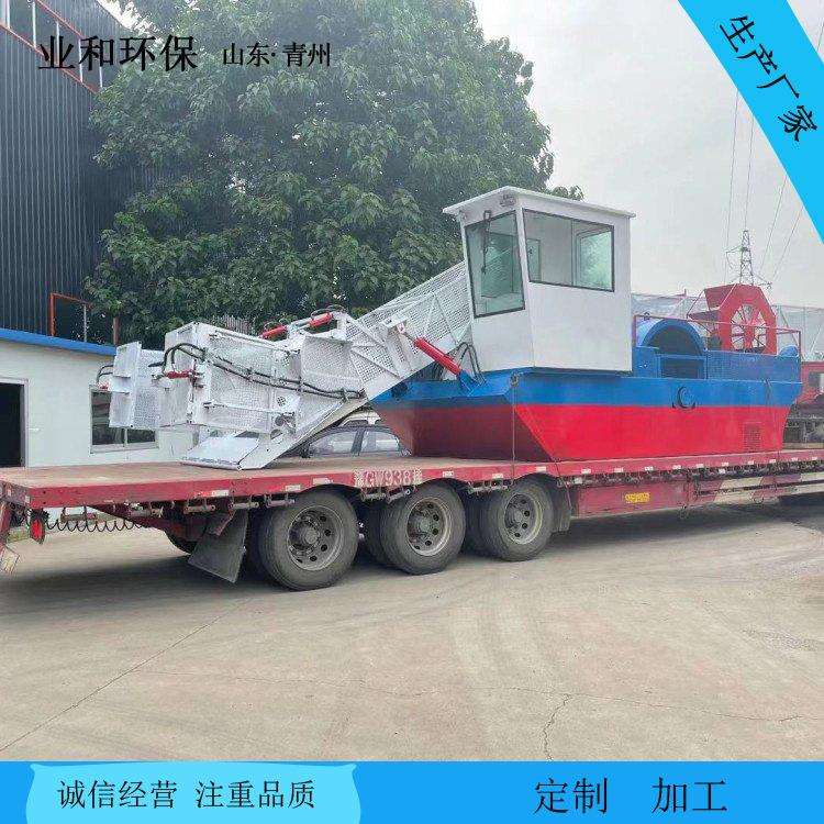 成都水路水葫芦打捞船 济宁水草清理保洁船 全自动小型割草船现货