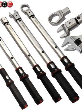 进口force 开口扭力扳手 预置式开口力矩扳手 高精度扭矩扳手