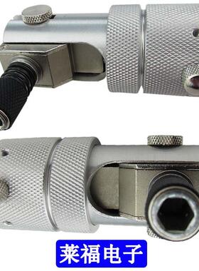 原装HIOS CL-6500电批用90度直角头 ANGL-Z 5mm转角头 HIOS弯头