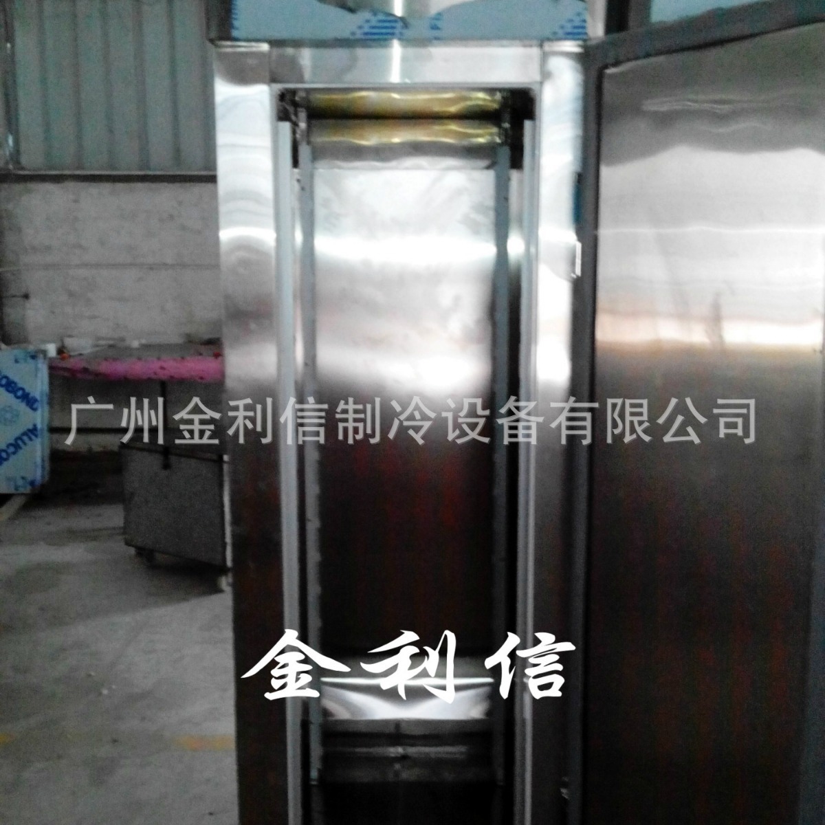 金利信商用全不锈钢馒头包子醒发箱发酵柜发酵箱醒发机