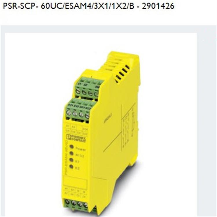 PSR-SCP- 60UC/ESAM4/3X1/1X2/B继电器菲尼克斯2901426