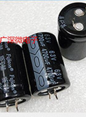 江海jianghai CD135 400v10000uf CD135螺丝脚电解电容75x190