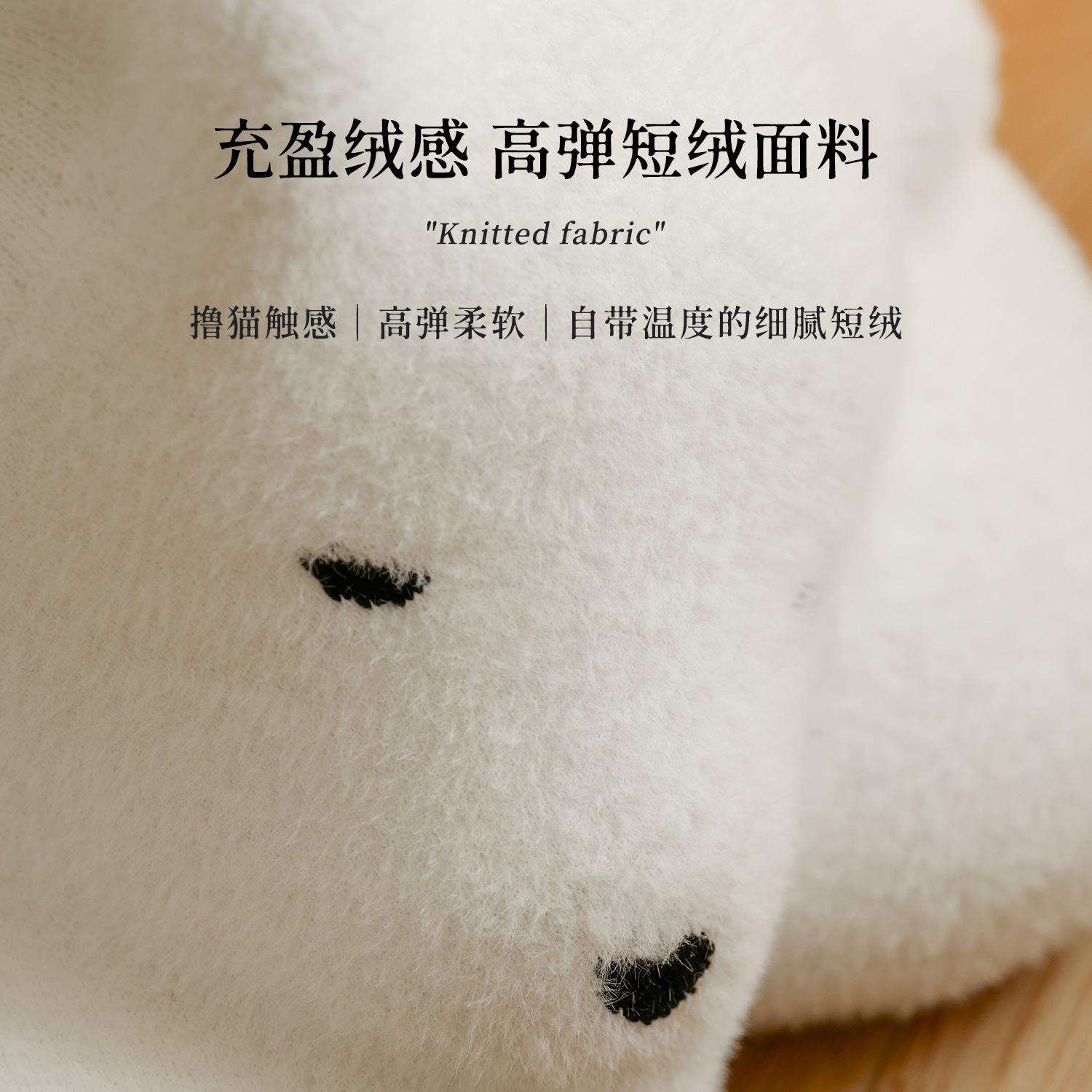北极熊懒人沙发椅单人翘臀休闲椅客厅卧室创意布艺趴趴熊舒适可爱