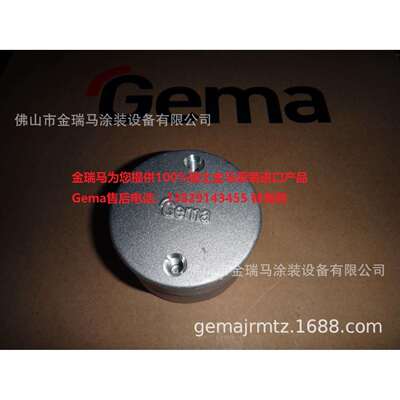 供应金马OptiFlex 2W固定架固定座 金马2W架子 金马固定架座子