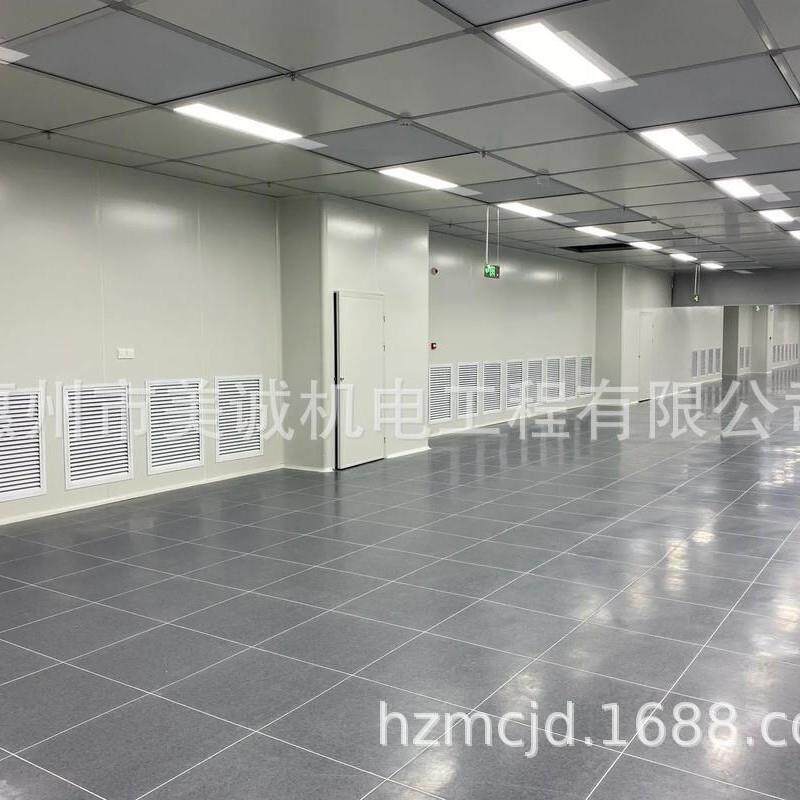 洁净车间无尘室百千万级净化工程无菌无尘车间装修惠州美诚机电