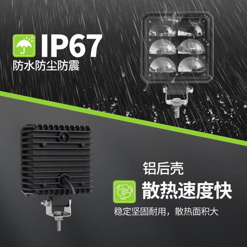 10-80V高亮安全区域弧形灯边界倒车灯LED叉车红蓝光示宽U型警示灯