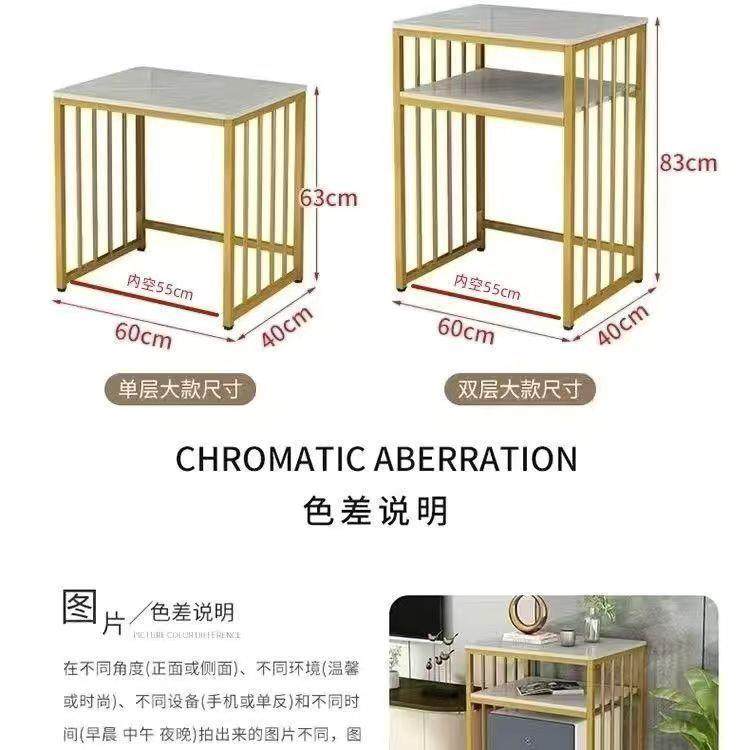 轻奢客厅电视柜沙发旁扫地机器人铁艺多层落地饮水机置物架鱼缸架