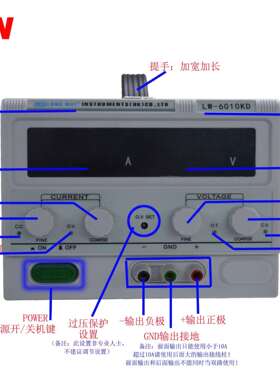 专业高温老化测试可调开关电源LW-1550KD 15V50A、铝壳、监控电源