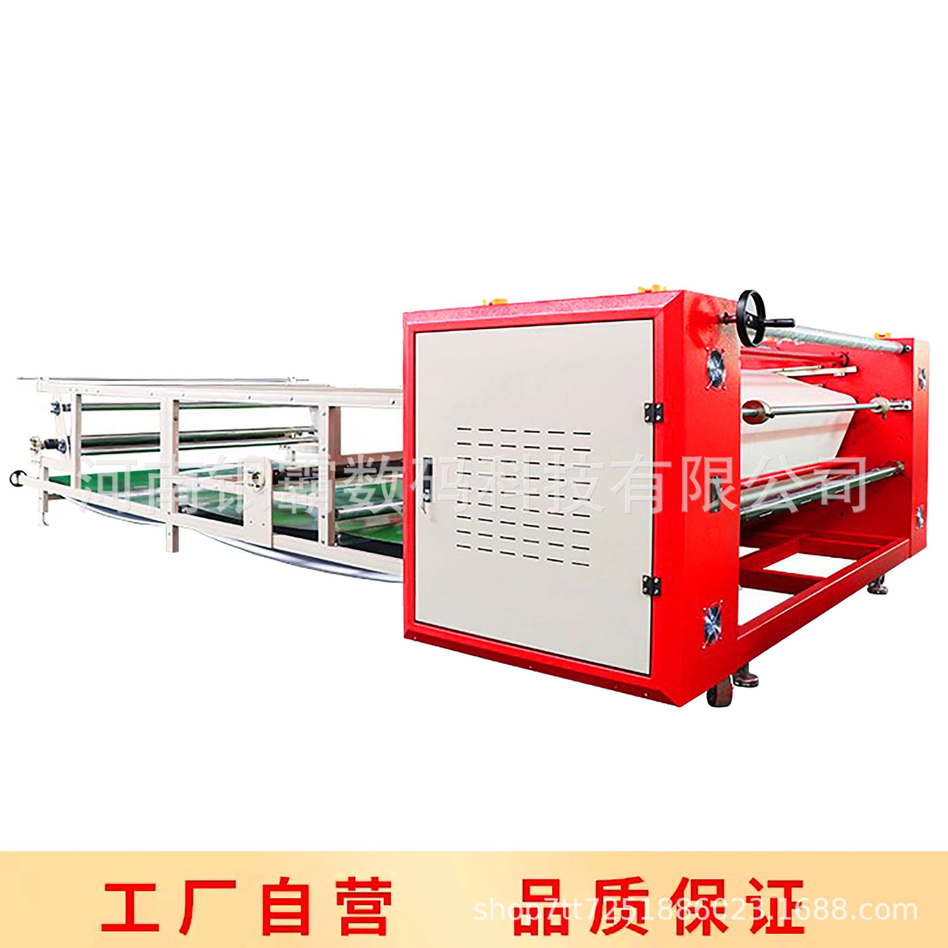 涤纶布滚筒热转印机 桌布服装油温滚筒热转印机 面料抱枕热转印机
