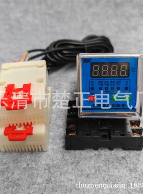 哈陆拉凝露温度控制器NWK-Z2(TH)升温降温自动监控调节器控制仪