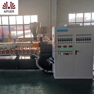 厂家供应色母粒造粒设备 塑料再生造粒挤出机双螺杆色母粒造粒机