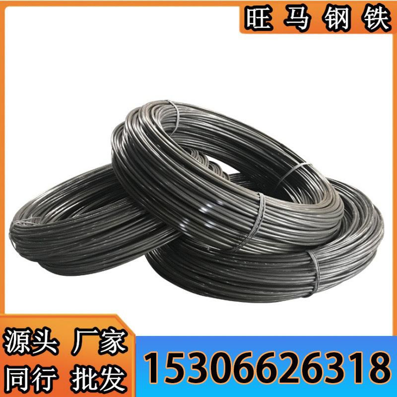 全网超低价源头超划算S55C碳素结构钢 s55c冷拉圆钢 冷拉钢 盘圆