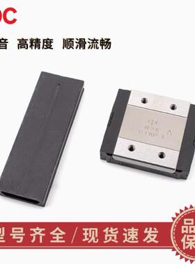 CPC微型不锈钢导轨滑块 MR 15WL EE/EZ MR 15WN EE/EZ