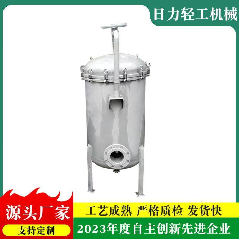 不锈钢袋式过滤器多袋式污水油水食品袋式精密过滤器,电子元器件市场,其它元器件,淘宝优惠券,粉丝福利购,淘宝优惠卷