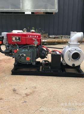 24马力柴油机8寸抽水泵 水冷柴油机8寸离心泵 680m?/h柴油离心泵