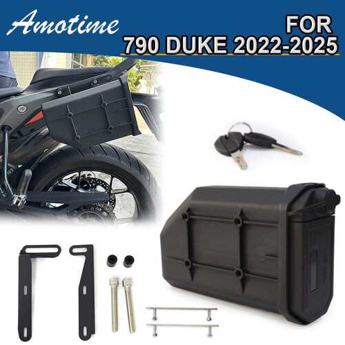 适用KTM7DUKE 790 2022-2025 改装工具箱边架内储物箱