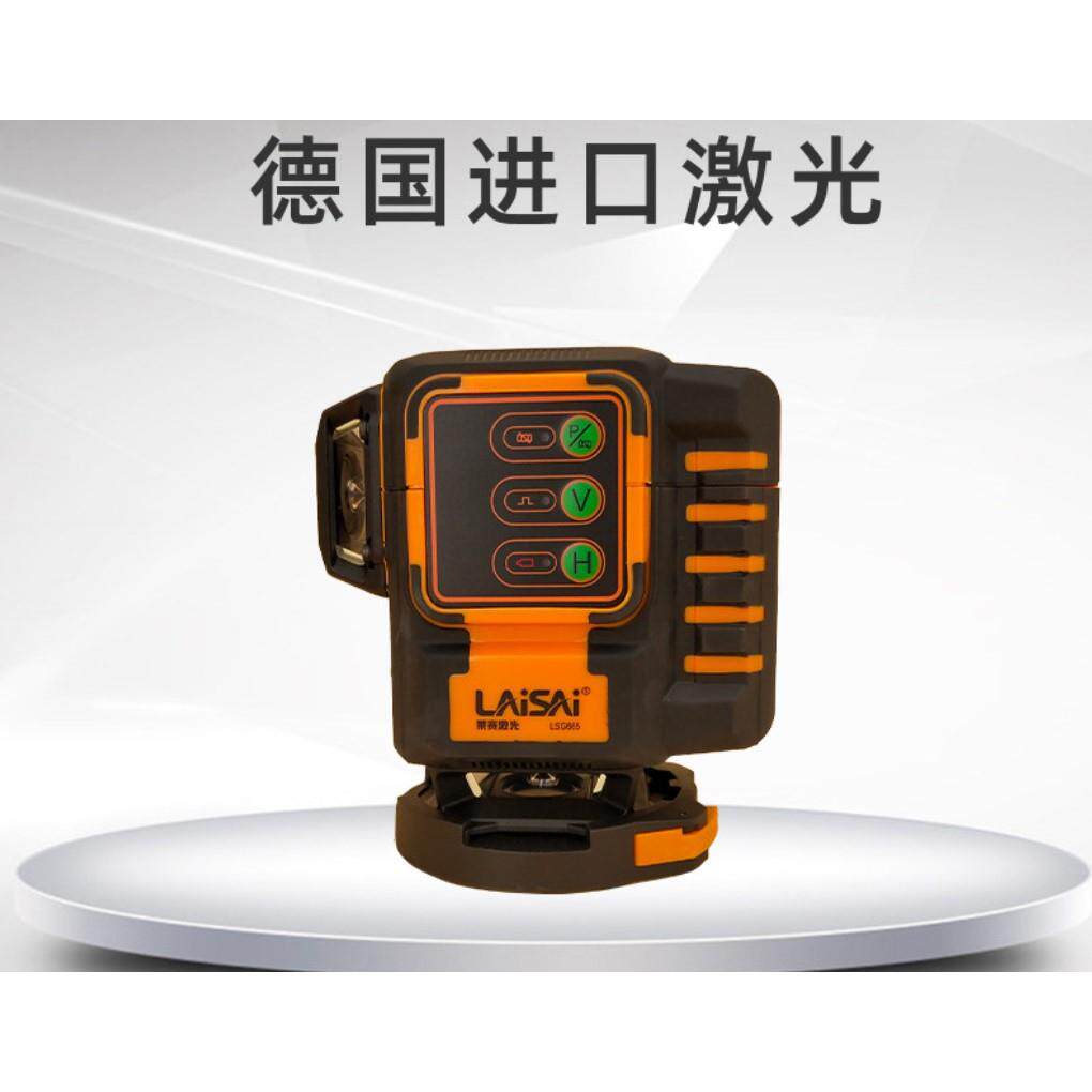 莱赛LD蓝光12线LSG665水平仪 3D贴地仪贴墙仪 高精度遥控自动打线