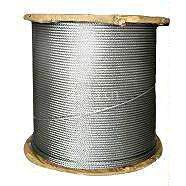 科尼KONECRANES 葫芦配件 CXT4/CXT5 钢丝绳 QB D8mm 52334424