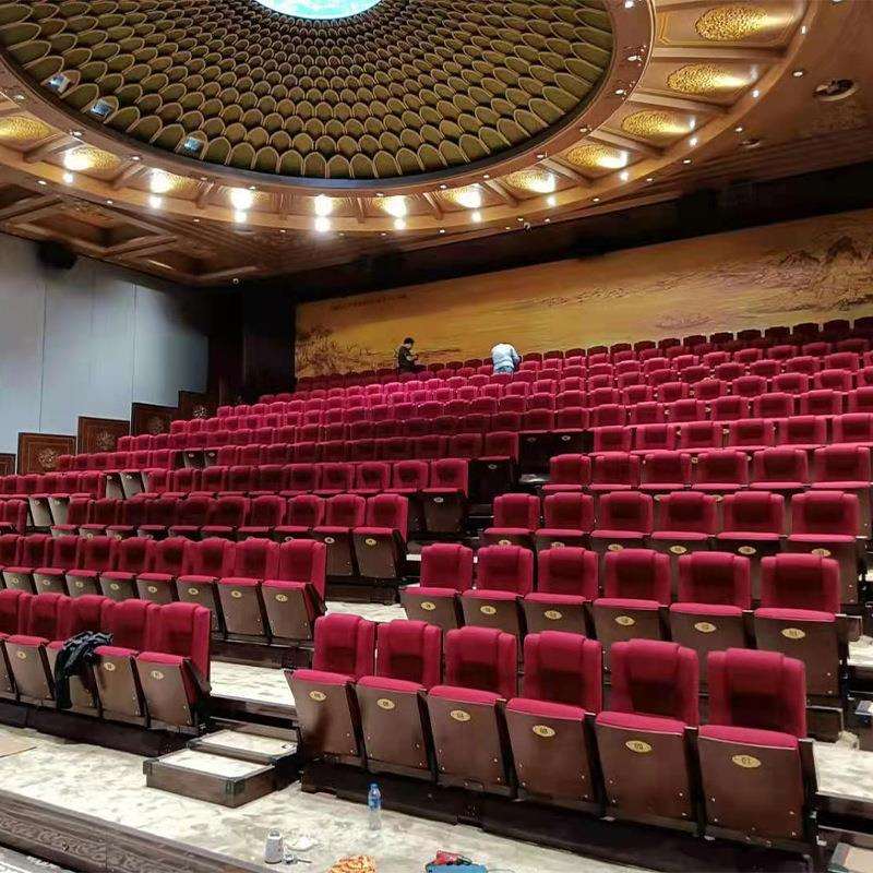 礼堂椅 多媒体会议室椅学校阶梯教室报告厅座椅电影院剧院椅