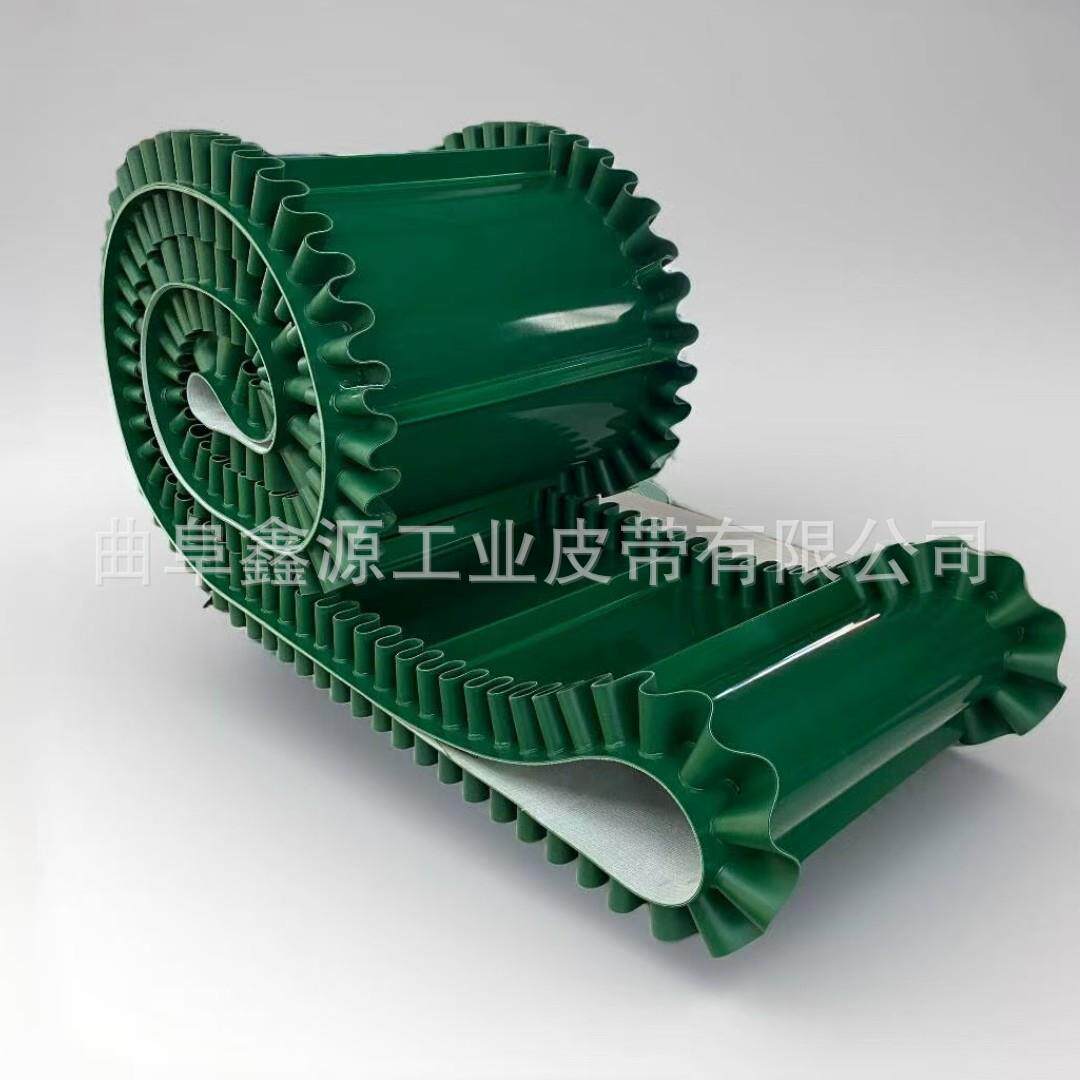 农机用输送带PVC绿色裙边传送带 运输带使用寿命长