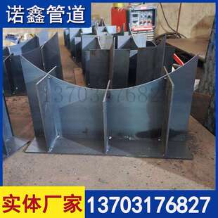 化工C9-3大管焊接式管托J3加筋板弧形滑动托座鞍式座式DN1600支架