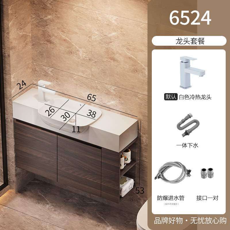 中古风陶瓷一体盆小户型卫生间洗手洗漱台多层实木胡桃浴室柜组合