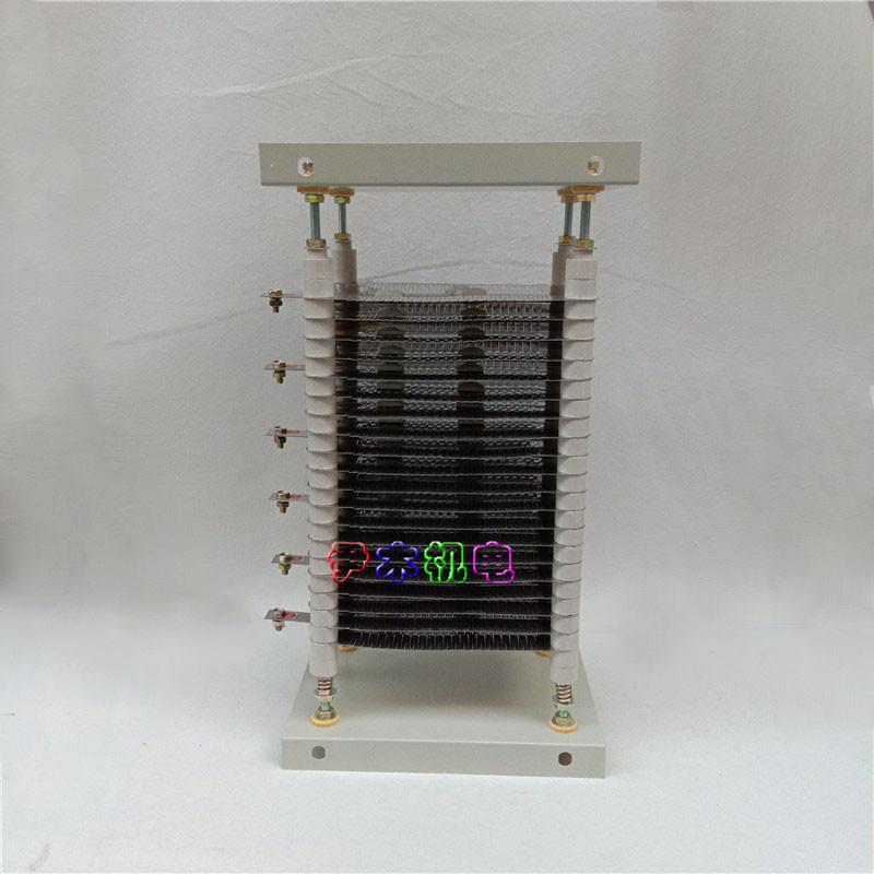 ZX28系列 ZX28-1.1 不锈钢电阻器 起动制动调速电阻器 负载电阻
