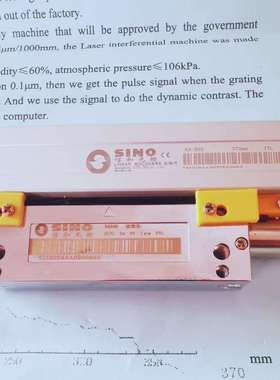 SION信和光栅尺KA500-170 1U TTL 体积小高精度广东深圳福建销售