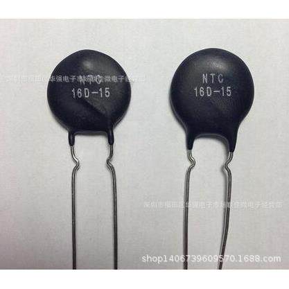 NTC负温度热敏电阻MF58型55K 5% B值:3950 玻璃封装10K20K50K100K