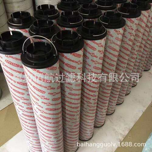 厂家直供工业液压油滤芯2600R010BN4HC/-B4-KE50风电齿轮箱滤芯