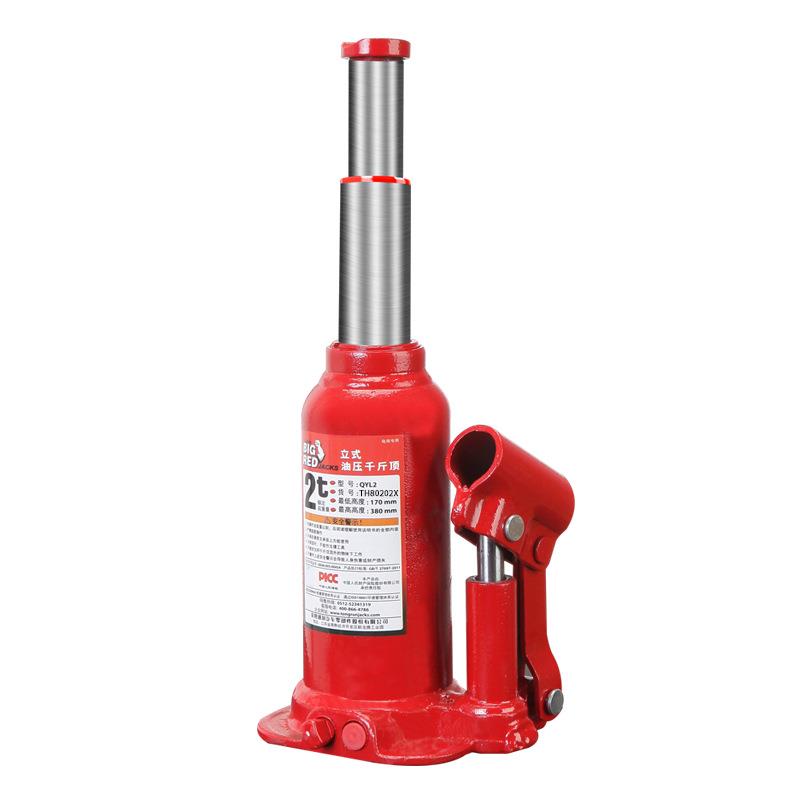 通润BIGRED立式千斤顶2t双节式汽修汽保车用车载油压千斤顶