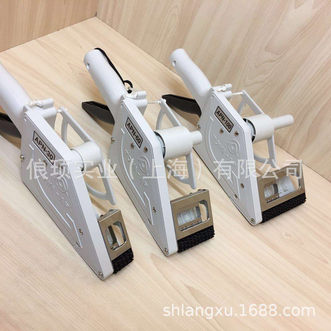 手持不干胶贴标机TOWAAPN-30 100APF-30 60 100