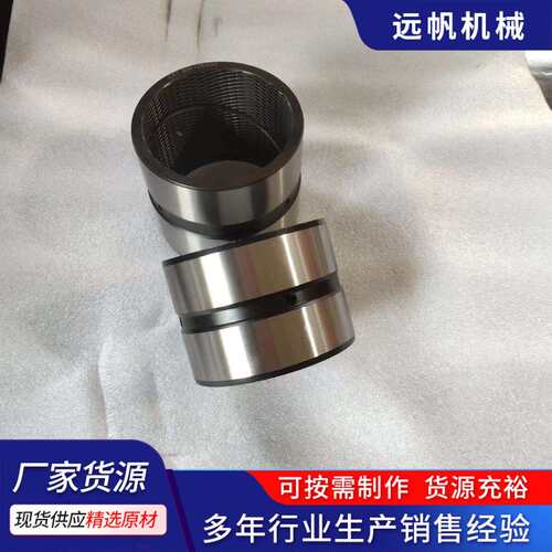 厂家现货卡特320大臂根部衬套 卡特挖掘机配件 衬套挖掘机轴套