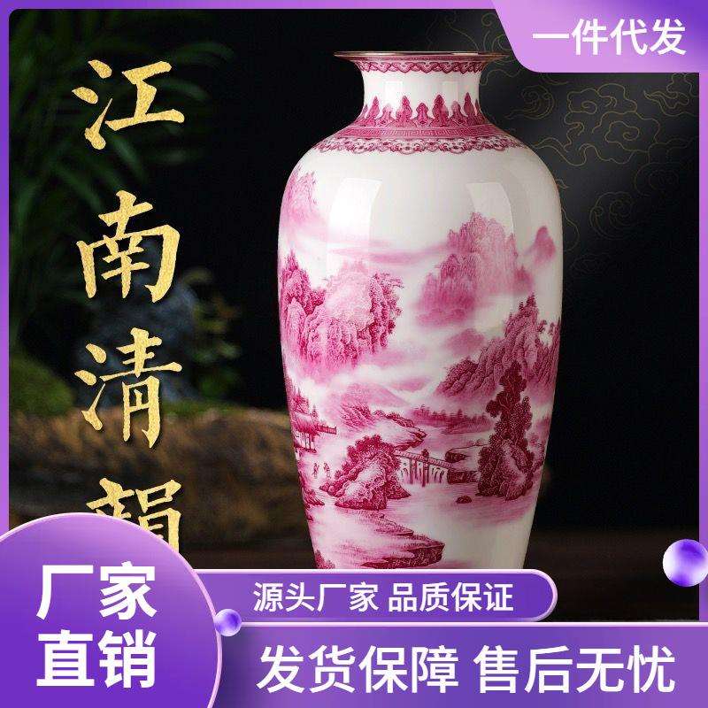 景德镇金老师作品玛瑙红丝瓜花瓶江南清韵中式客厅博古架装饰摆件