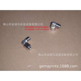 供应瑞士金马EI06-V Elbow joint – 1/8